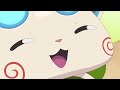 妖怪ウォッチ♪ 第６０話　コマさん、ペットになる　ラストシーン