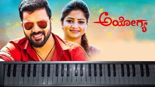 Yenammi Yenammi song on Piano | Ayogya movie |