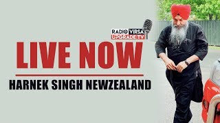 LIVE NOW | UPGRADE TV | 1 Dec 2018 | Harnek Singh Newzealand | HD LIVE