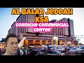 shopping center / Jeddah al balad corniche