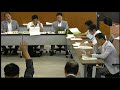 泉佐野市議会令和元年９月総務産業委員会（９月４日）①