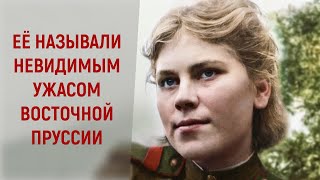 Сожалею, что сделала так мало! Подвиг 20-летней Розы Шаниной