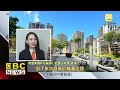 下個信義計畫區！新莊副都心「文華苑」擁房市利多 @newsebc