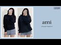 아미 ❣️ 반팔 티셔츠 울 가디건 맨투맨 후드티 6종❤️ 정품 남자 여자 사이즈 팁 ami paris heart logo collection