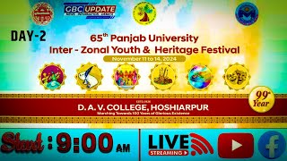 🔴LIVE: 65th Punjab University Inter-Zonal Youth \u0026 Heritage Festival (Nov 11to14, 2024) Hoshiarpur