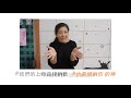 2019幸福小組回顧影片｜感謝有祢，讓我找到幸福