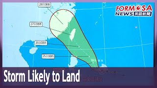 Tropical storm Doksuri is likely to make landfall in Taitung in the coming days