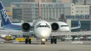 UNI AIR 立榮航空 MD-90-30