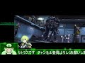 といあえず出撃のボーダーブレイク配信！14 14回