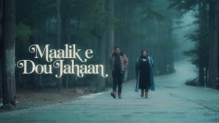 MAALIK E DOU JAHAAN | CHRISTMAS SPECIAL SONG 2024 | RIBQA ARIF \u0026 ZEESHAN RAFIQ