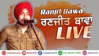 RANJIT BAWA ● LIVE PERFORMANCE ● HASHAM SHAH MELA - JAGDEV KALAN (Amritsar) FULL HD VIDEO