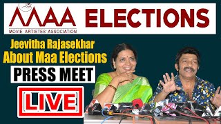 Jeevitha Rajasekhar Important Press Meet about Maa Elections | Friday Poster