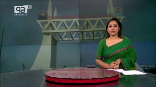 জমে ওঠেনি বাণিজ্যমেলা | Dhaka International Trade Fair | News | Ekattor TV