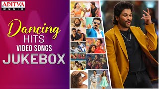 Dancing Hits Video Songs Jukebox || Back To Back Video Songs | Telugu Party songs