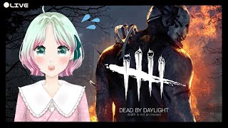 【DBD参加OK】ビビり初心者デッドバイデイライト【 #新人Vtuber / #JPVtuber EN ok】