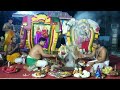 live அருள்மிகு மேகநாதர் திருக்கோயில் திருக்கல்யாணம் நேரலை meganathar temple deiva darisanam