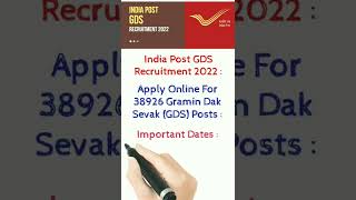 Indian Post Office Recruitment 2022 | India GDS  Recruitment 2022 | Post Office Recruitment 2022