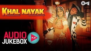 Khal Nayak Jukebox - Full Album Songs | Sanjay Dutt, Jackie Shroff, Madhuri Dixit