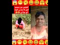 shorts reel viral viralvideo viralshorts sobiavlog sobianasir pakistanicouple edit_boy_25