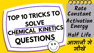 Top 10 Tricks To Solve Chemical Kinetics Questions || Chemical Kinetics Short Tricks #neet #iitjee