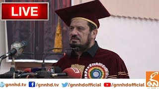 LIVE | Governor KP Haji Ghulam Ali Address To Ceremony | GNN