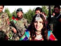 shama ashna zema sarbaza yara شمع آشنا زما سربازه یاره official video