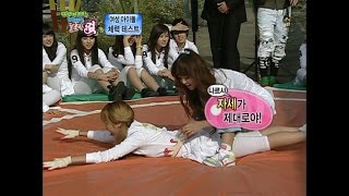 【TVPP】Narsha(BEG) - Come On! Jessica(SNSD), 나르샤(브아걸) - 시카야! 너 좀 나와봐 @ Sweet Girl