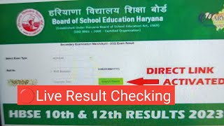 HBSE Result 2023🔴Live 12th Result Checking