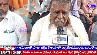 శ్రీశ్రీ శ్రీ రామలింగ చౌడేశ్వరి దేవి అమ్మవారి జయంతి జన్మదిన వేడుకోత్సవానికి విచ్చేసిన తెలుగుదేశం