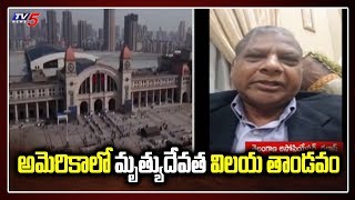 Latest News Update in America | Telangana Association Dallas, Rao Kalvala | TV5 News