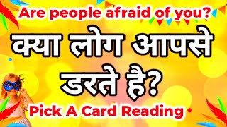 😬Kya Log Apse Darte Hai?😬 World Of Flowers 763 Tarot * tarot card reading in hindi