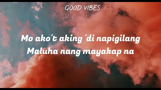 Pasilyo - Sunkissed Lola (Lyrics)