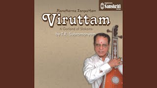 Viruttam - Vizhike:Ragamalika