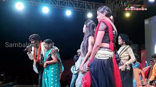 Kamala Bali New Song Ruku Suna, Sambalpuri Orchestra Full Video !! କମଳା ବାଲି ନୁଆଁ ଗୀତ ରୁକୁ ସୁନା