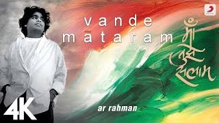 Vande Mataram - @ARRahman  | Maa Tujhe Salaam | Official 4k Video - Cover By Chetan Arora