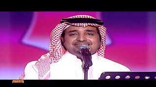 راشد الماجد - الحل الصعب - جدة 2007