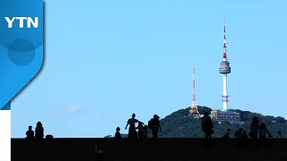 [영상] 청명한 하늘, 가을의 시작 / YTN