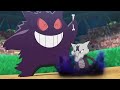 top 10 strongest ghost type pokemon no legendaries