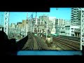 【4k hdr 前面展望】　東京駅～大宮駅　宇都宮線直通上野東京ライン ueno tokyo line