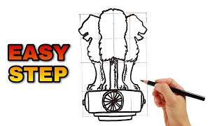 Easy National Emblem Of India Drawing // How to Draw India Emblem // Republic Day Special Drawing