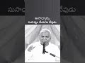 దేవునికి అసాధ్యం ఏమి లేదు. @కావలసినది ప్రార్ధించి పొందుకో