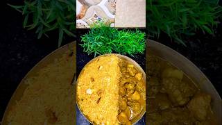 বাঙালি দুপুরের স্পেশাল খাবার🍱Bengali lunch thali #shorts #youtubeshorts #shortsfeed