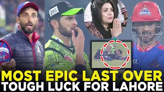 Most Epic Last Over | Lahore Qalandars vs Karachi Kings | Match 10 | HBL PSL 9 | M2A1A
