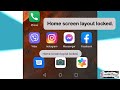 Home screen layout is locked how to unlock, Huawei