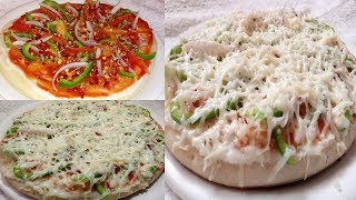 Tawa Pizza Recipe In Hindi L On Ramadan Recipes 2018 Tawa Pizza Recipe In Hindi L On Ramadan Recipes 2018