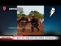 ମିଛ ପୋଲିସ ସତ ଗଞ୍ଜେଇ sarbasadharananews odishanews police