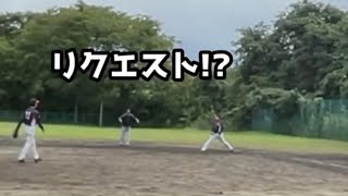 【22シーズン】11試合目フル