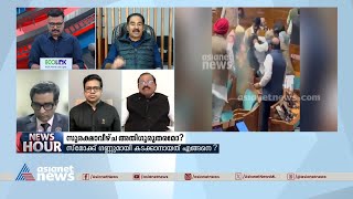 'മഹുവ മൊയ്ത്രക്കെതിരെ നടപടിയുണ്ടായെങ്കിൽ ബിജെപി എംപിക്കെതിരെ എന്തുകൊണ്ട് നടപടിയില്ല?'