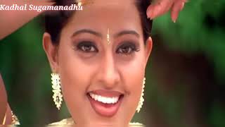 Sollathan Ninaikiren Video | Kadhal Sugamanathu Movie | Tarun | Sneha | Tamil Song | KS Chitra
