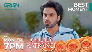 Delivery Boy Croreroon Ka Malik Hai? | Best Moment l Mohabbat Satrangi | Javeria Saud | Green TV